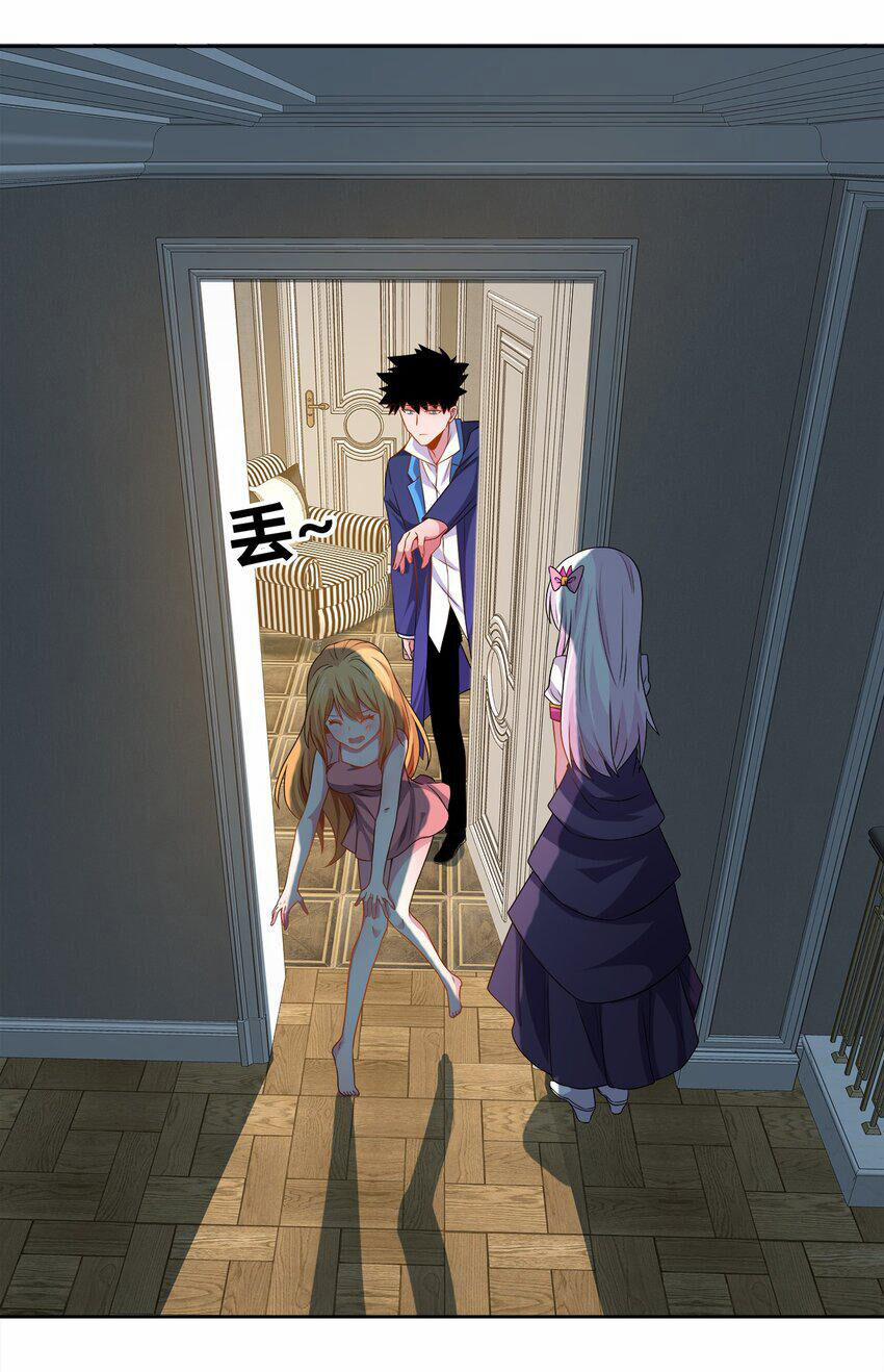 Sức Mạnh Của Ma Thần Vương 58 trang 31