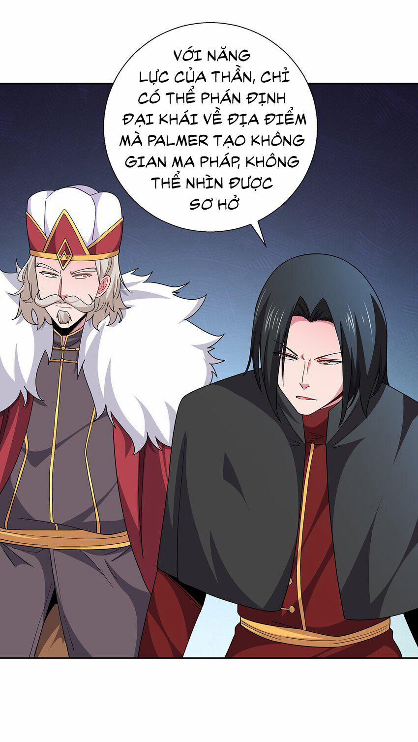 Sức Mạnh Của Ma Thần Vương 60 trang 26