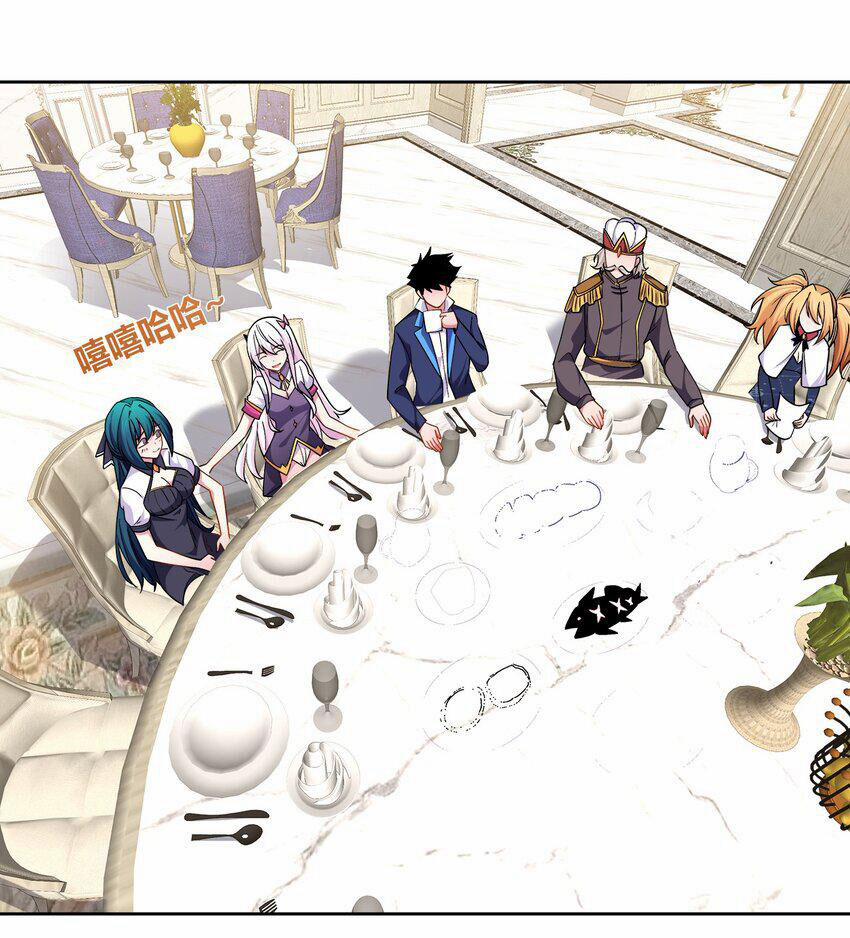 Sức Mạnh Của Ma Thần Vương 61 trang 13