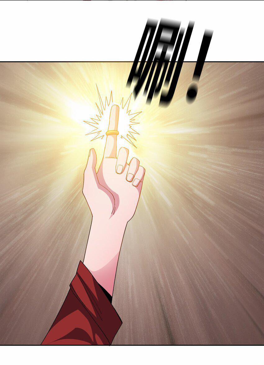 Sức Mạnh Của Ma Thần Vương 62 trang 5