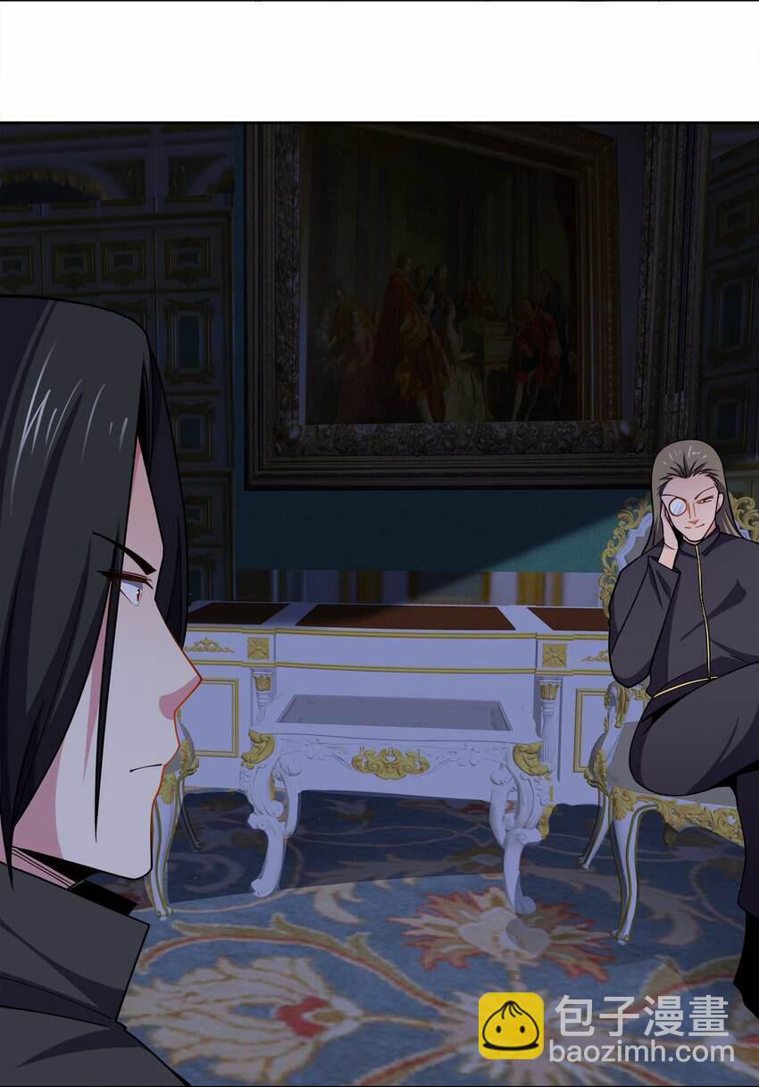 Sức Mạnh Của Ma Thần Vương 63 trang 34