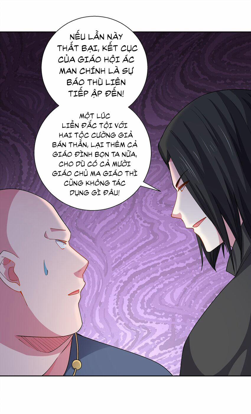 Sức Mạnh Của Ma Thần Vương 64 trang 12