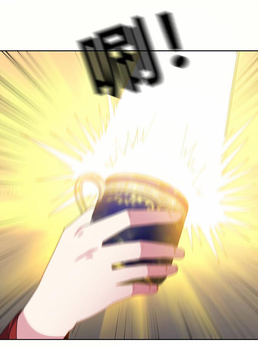 Sức Mạnh Của Ma Thần Vương 64 trang 20