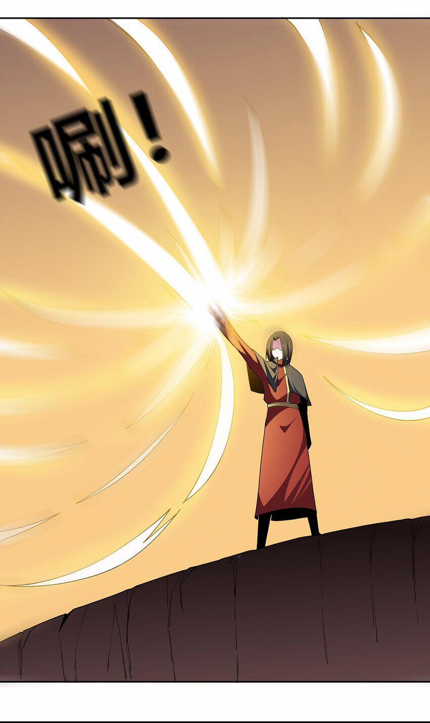 Sức Mạnh Của Ma Thần Vương 64 trang 32