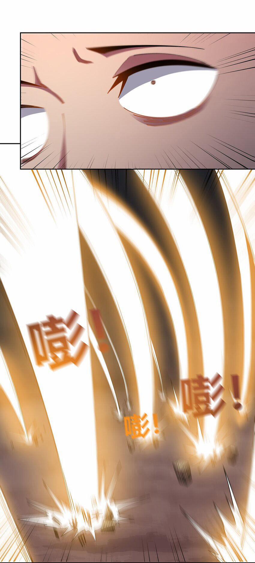 Sức Mạnh Của Ma Thần Vương 64 trang 34