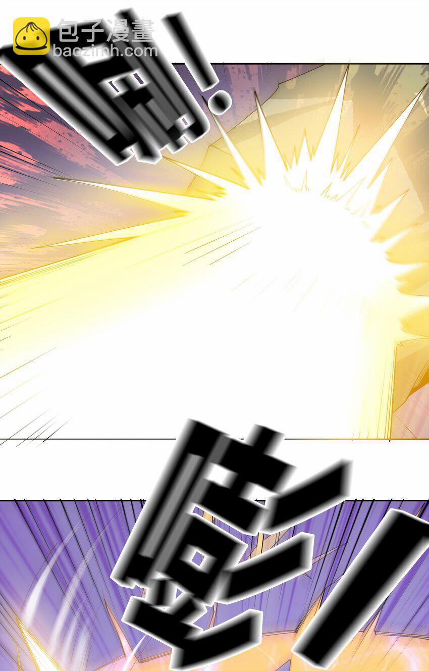 Sức Mạnh Của Ma Thần Vương 65 trang 14