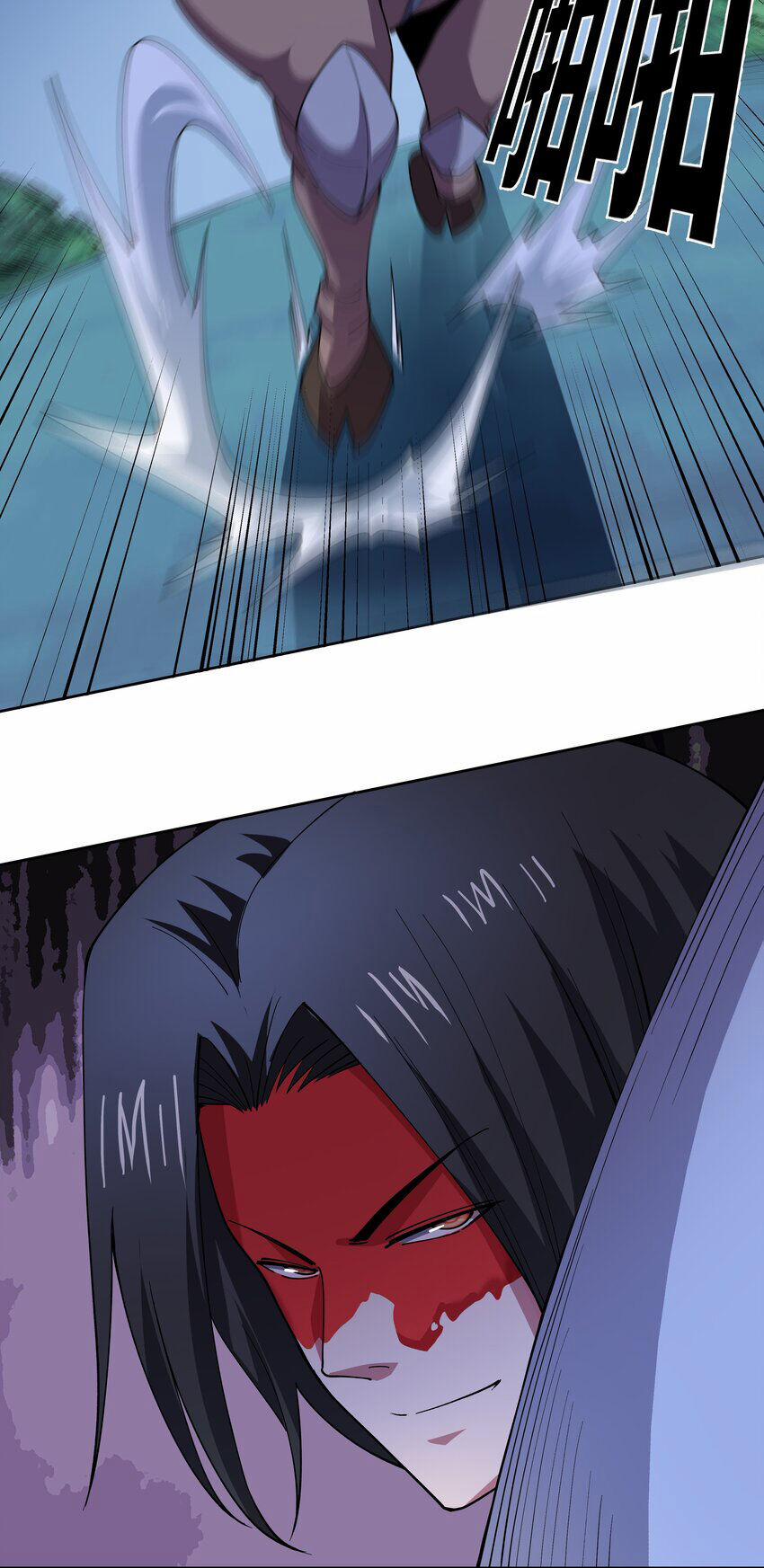 Sức Mạnh Của Ma Thần Vương 65 trang 22