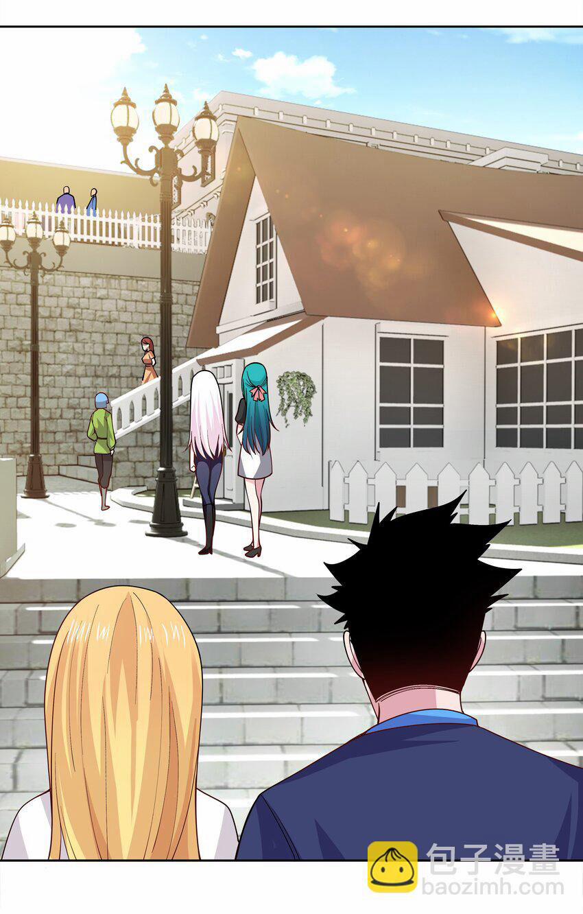 Sức Mạnh Của Ma Thần Vương 67 trang 11