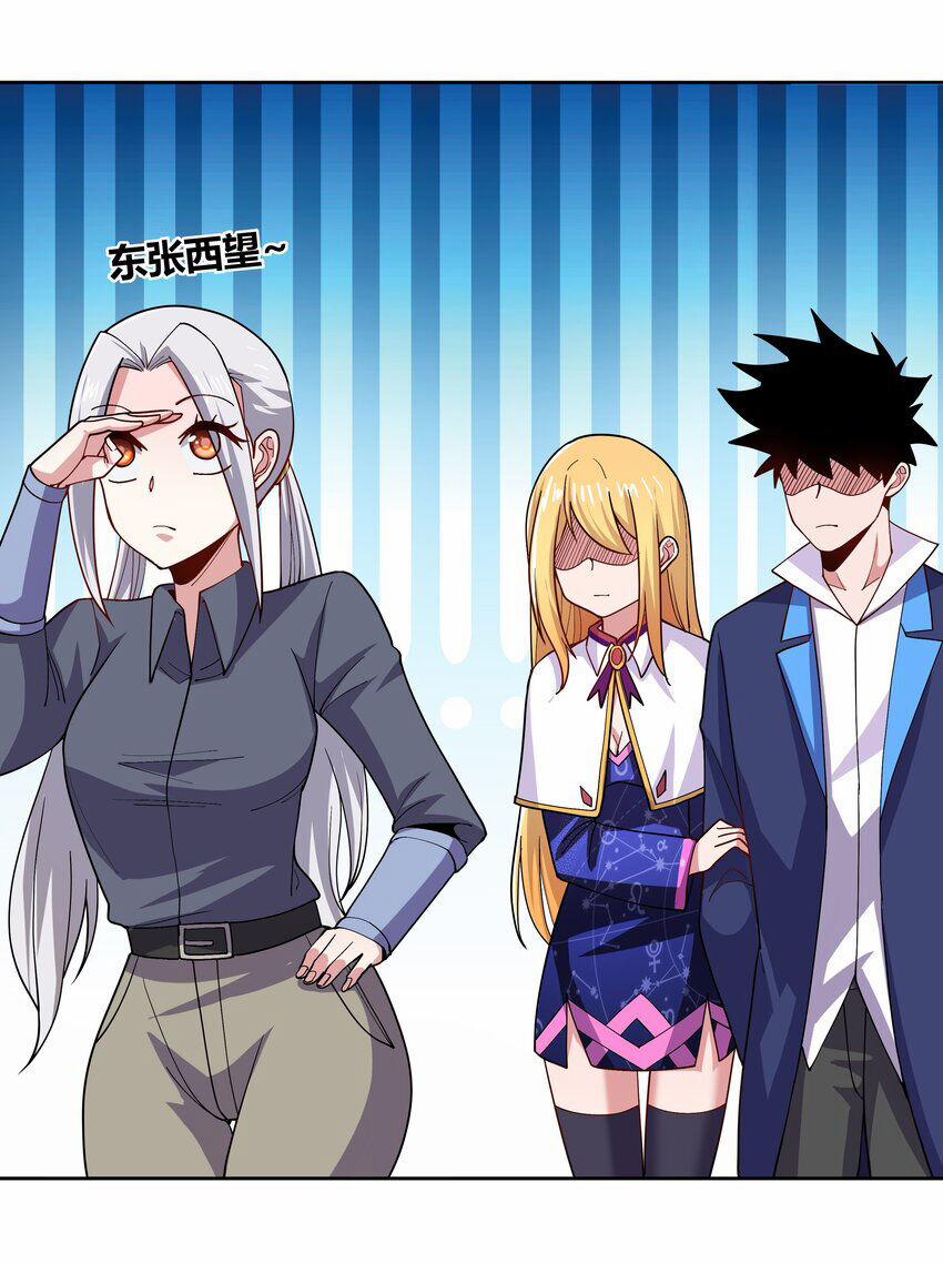 Sức Mạnh Của Ma Thần Vương 68 trang 9