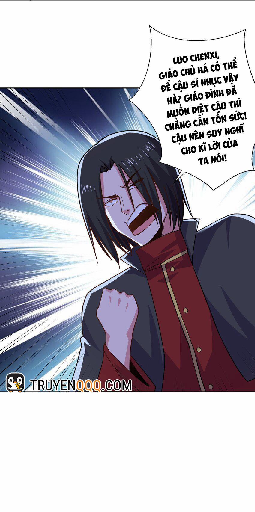 Sức Mạnh Của Ma Thần Vương 69 trang 13