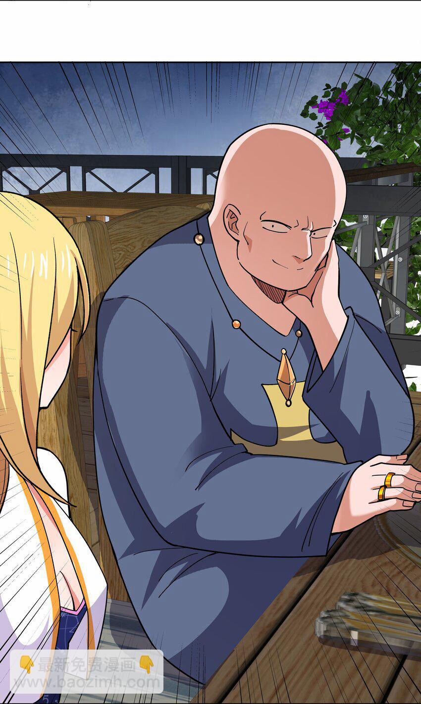 Sức Mạnh Của Ma Thần Vương 70 trang 10