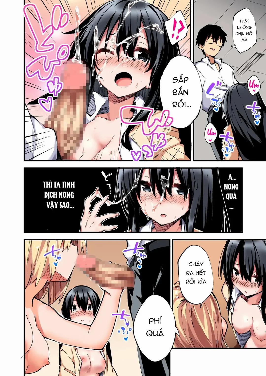 Sức mạnh thôi miên trả thù đám bắt nạt 2-END trang 20