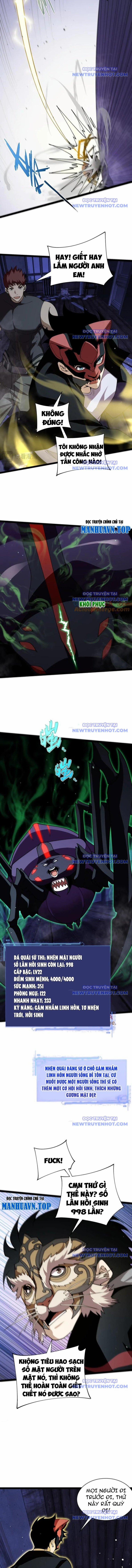 Sức Mạnh Tối Đa? Ta Lại Là Vong Linh Sư! 100 trang 6