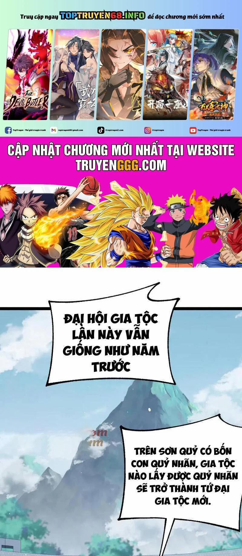 Sức Mạnh Tối Đa? Ta Lại Là Vong Linh Sư! 67 trang 0