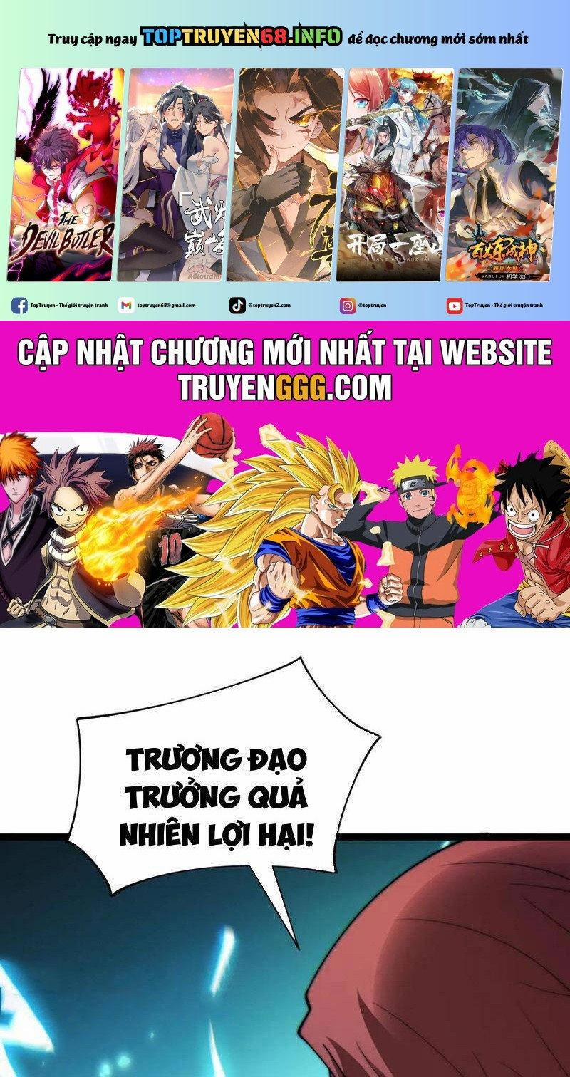 Sức Mạnh Tối Đa? Ta Lại Là Vong Linh Sư! 70 trang 0