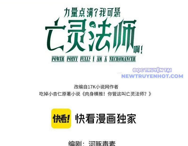 Sức Mạnh Tối Đa? Ta Lại Là Vong Linh Sư! 81 trang 12