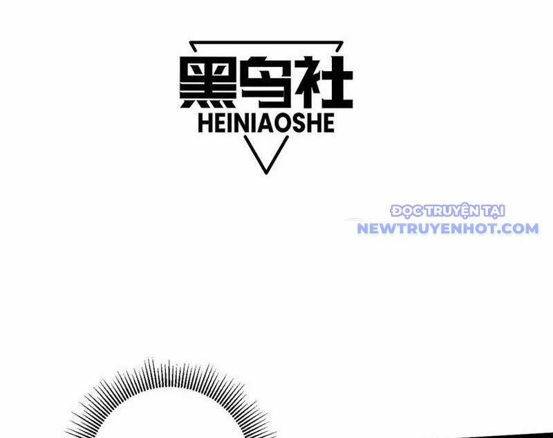 Sức Mạnh Tối Đa? Ta Lại Là Vong Linh Sư! 82 trang 12