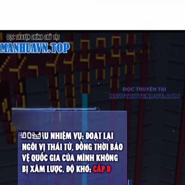 Sức Mạnh Tối Đa? Ta Lại Là Vong Linh Sư! 83 trang 24