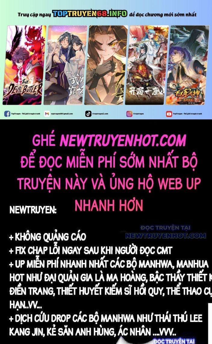 Sức Mạnh Tối Đa? Ta Lại Là Vong Linh Sư! 84 trang 0