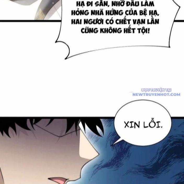 Sức Mạnh Tối Đa? Ta Lại Là Vong Linh Sư! 85 trang 47