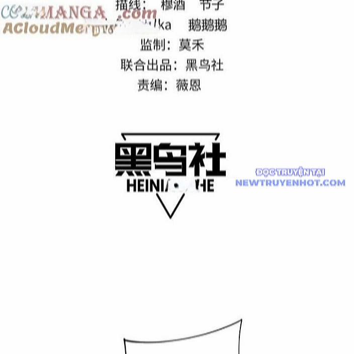 Sức Mạnh Tối Đa? Ta Lại Là Vong Linh Sư! 86 trang 10