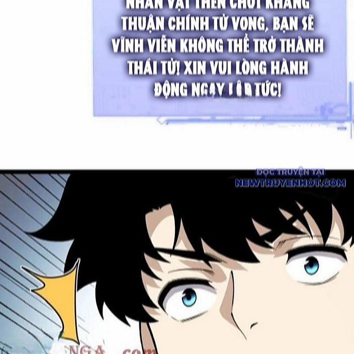 Sức Mạnh Tối Đa? Ta Lại Là Vong Linh Sư! 86 trang 24