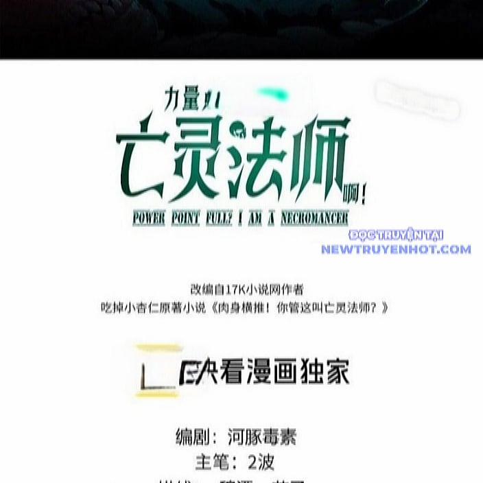 Sức Mạnh Tối Đa? Ta Lại Là Vong Linh Sư! 86 trang 8