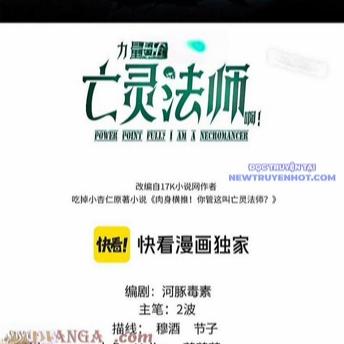 Sức Mạnh Tối Đa? Ta Lại Là Vong Linh Sư! 87 trang 8