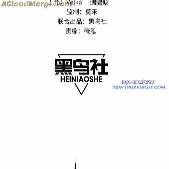 Sức Mạnh Tối Đa? Ta Lại Là Vong Linh Sư! 87 trang 9