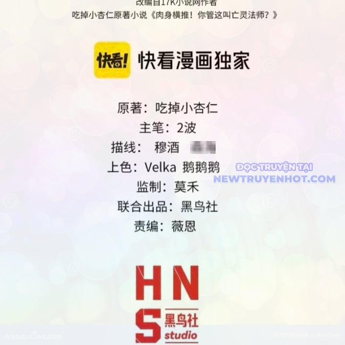 Sức Mạnh Tối Đa? Ta Lại Là Vong Linh Sư! 93 trang 8