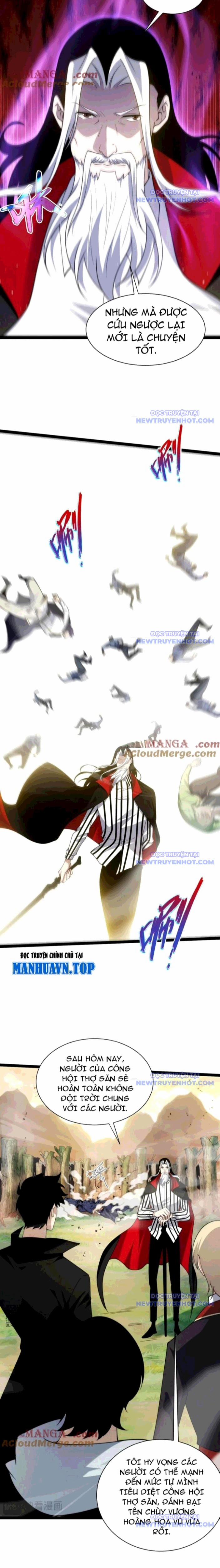 Sức Mạnh Tối Đa? Ta Lại Là Vong Linh Sư! 95 trang 6