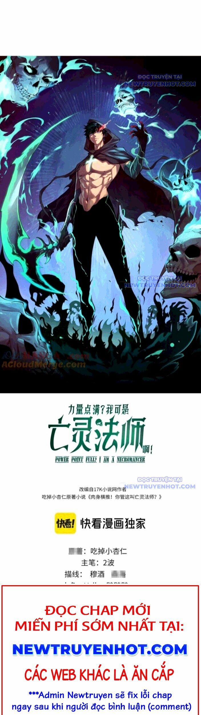 Sức Mạnh Tối Đa? Ta Lại Là Vong Linh Sư! 96 trang 2