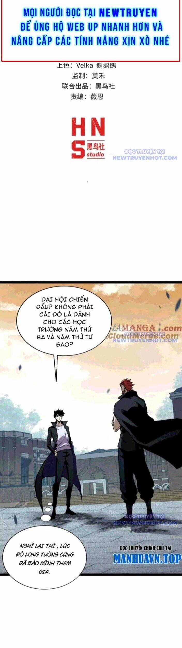 Sức Mạnh Tối Đa? Ta Lại Là Vong Linh Sư! 96 trang 3