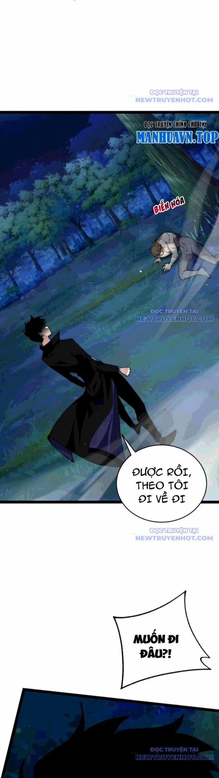 Sức Mạnh Tối Đa? Ta Lại Là Vong Linh Sư! 97 trang 11