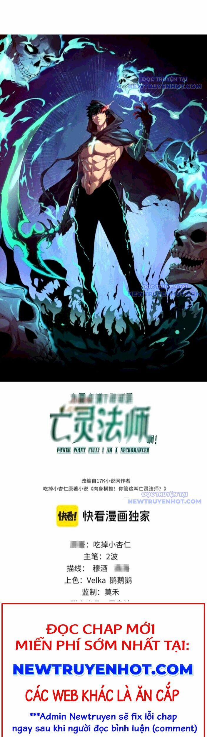Sức Mạnh Tối Đa? Ta Lại Là Vong Linh Sư! 97 trang 2