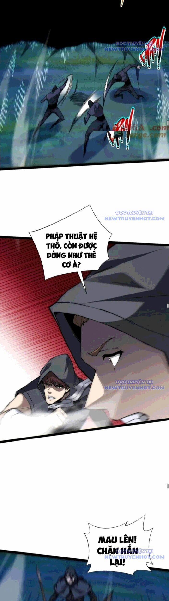 Sức Mạnh Tối Đa? Ta Lại Là Vong Linh Sư! 97 trang 24