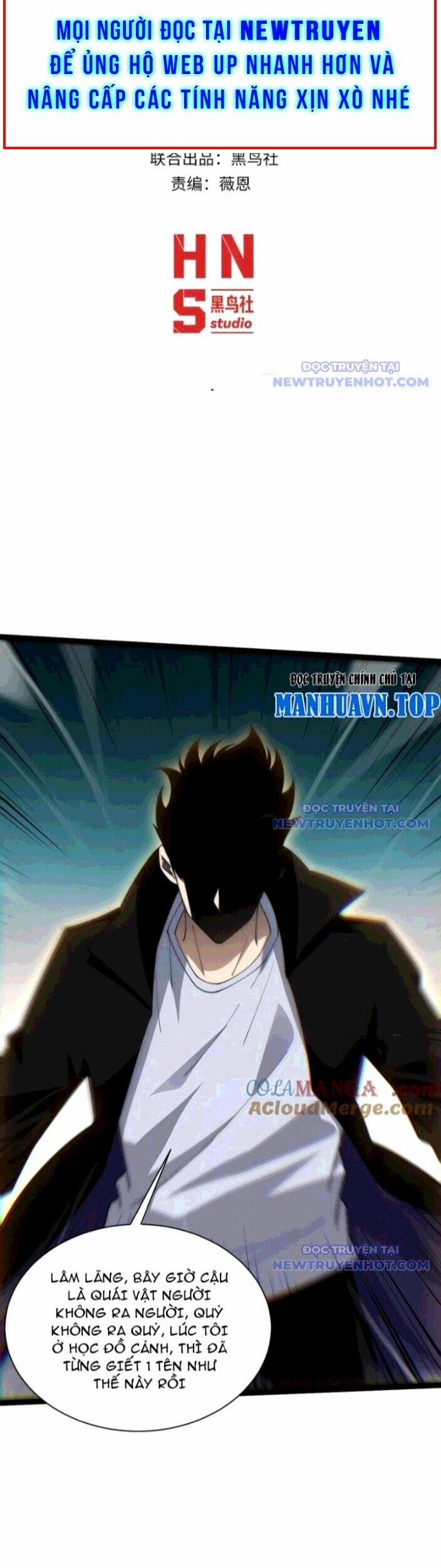 Sức Mạnh Tối Đa? Ta Lại Là Vong Linh Sư! 97 trang 3