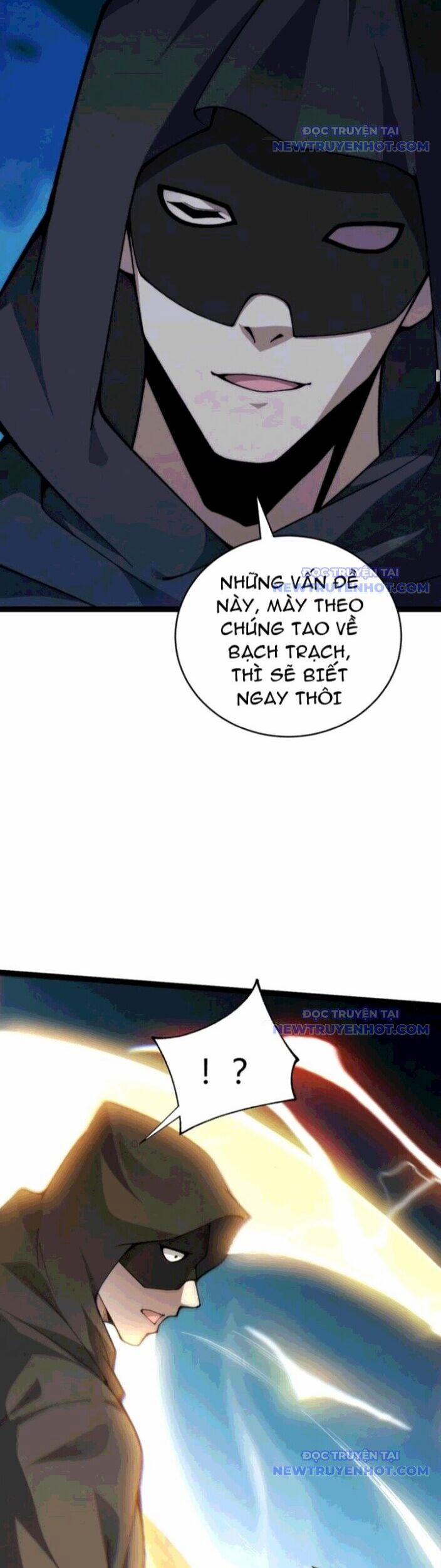 Sức Mạnh Tối Đa? Ta Lại Là Vong Linh Sư! 97 trang 33