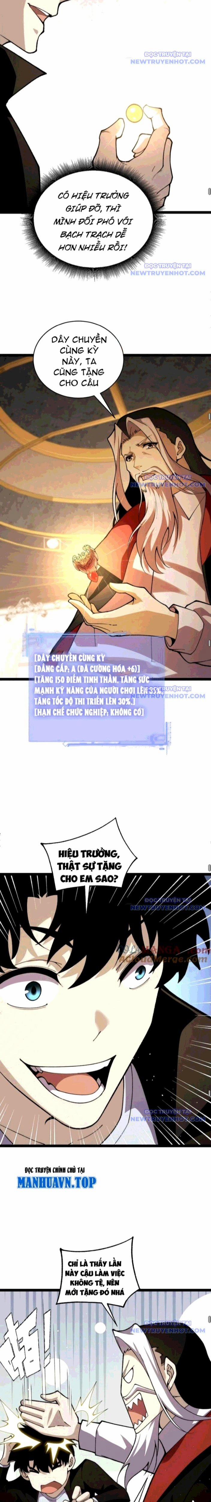 Sức Mạnh Tối Đa? Ta Lại Là Vong Linh Sư! 98 trang 12