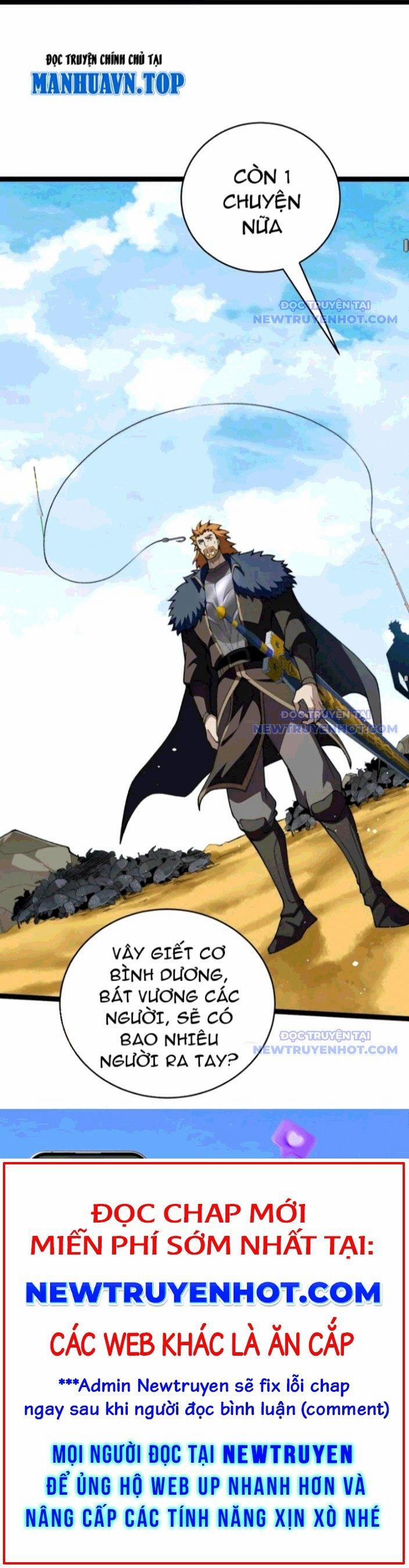 Sức Mạnh Tối Đa? Ta Lại Là Vong Linh Sư! 98 trang 17