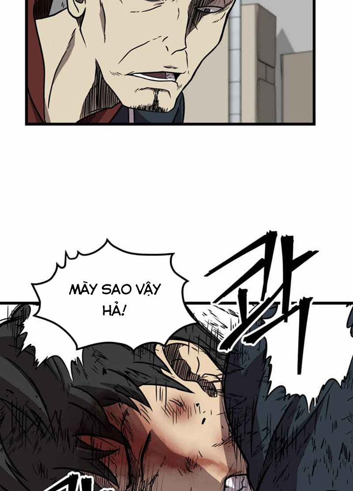 Sức Mạnh Tuyệt Đối 1 trang 11