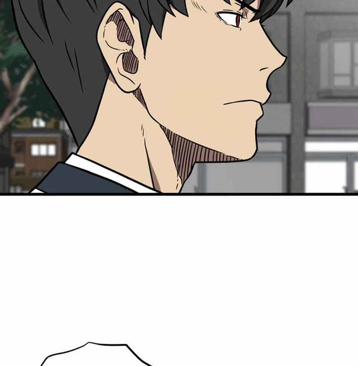 Sức Mạnh Tuyệt Đối 1 trang 40