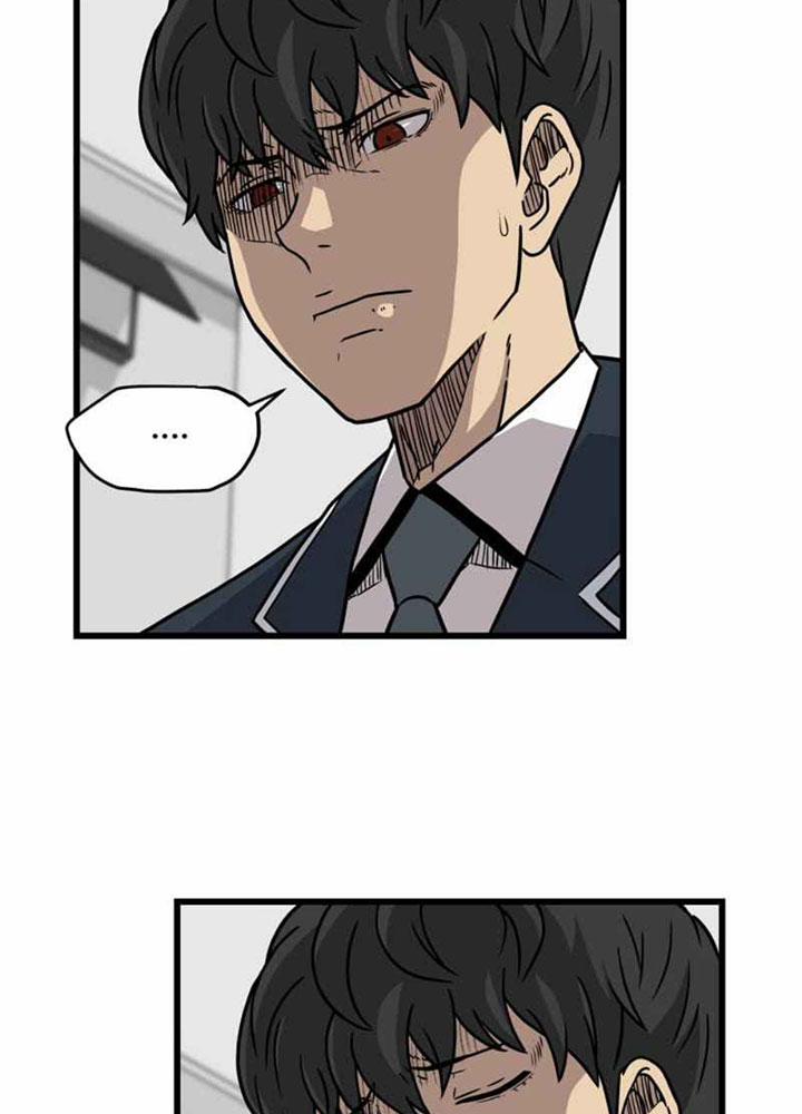 Sức Mạnh Tuyệt Đối 1 trang 54