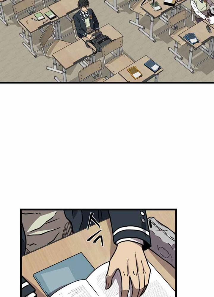 Sức Mạnh Tuyệt Đối 1 trang 70