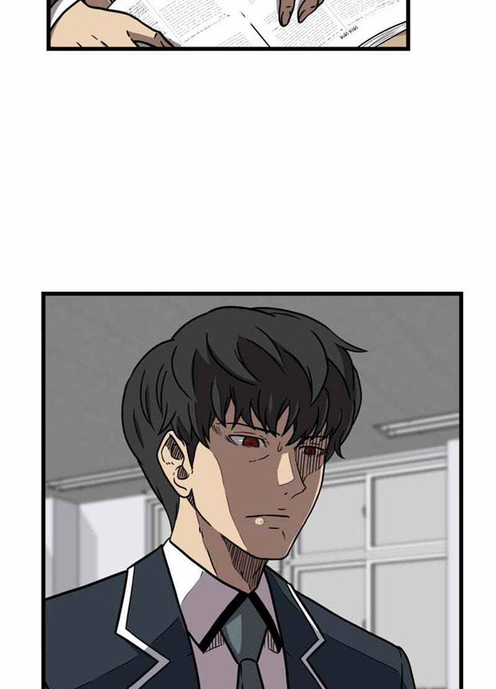 Sức Mạnh Tuyệt Đối 1 trang 71