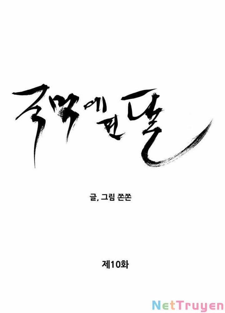 Sức Mạnh Tuyệt Đối 10 trang 20