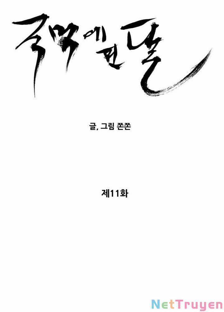 Sức Mạnh Tuyệt Đối 11 trang 24