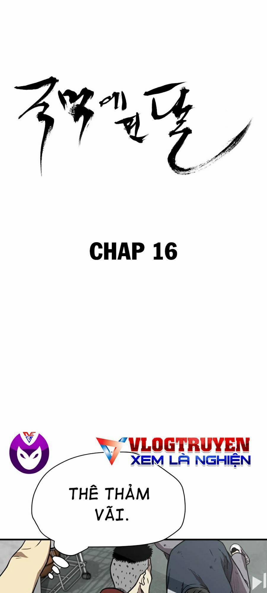 Sức Mạnh Tuyệt Đối 16 trang 20