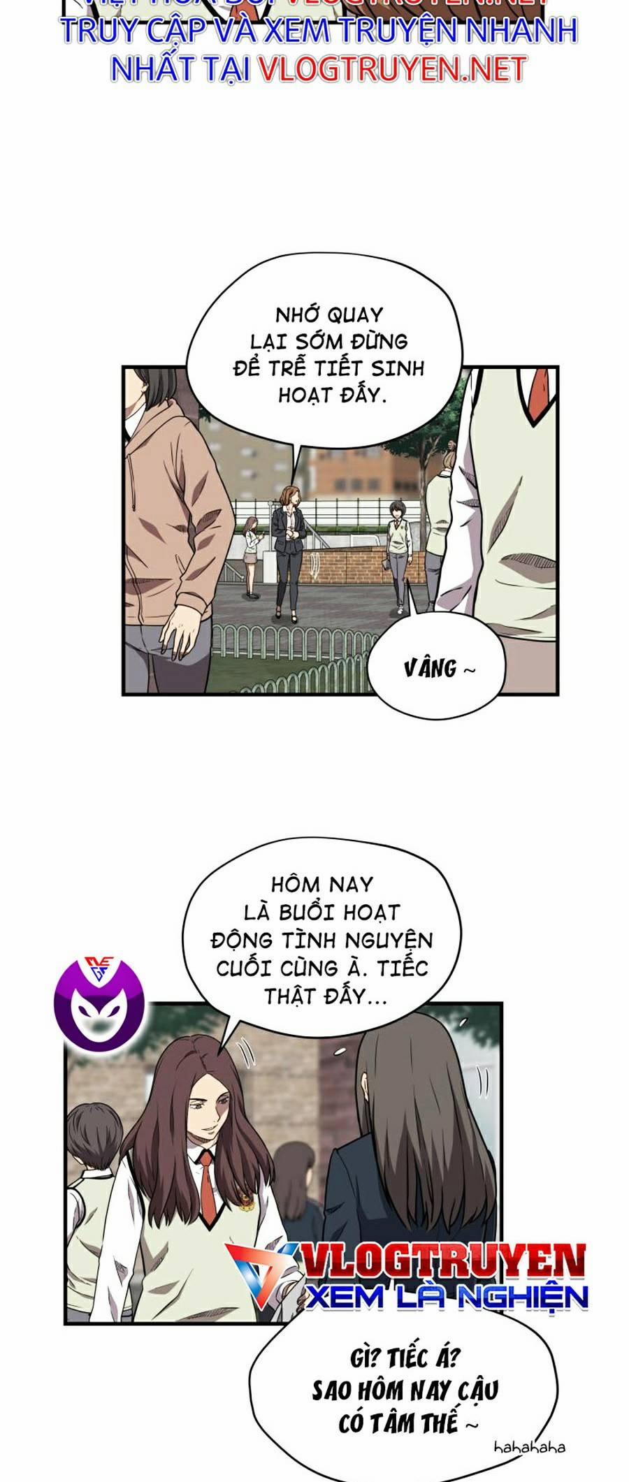 Sức Mạnh Tuyệt Đối 17 trang 2