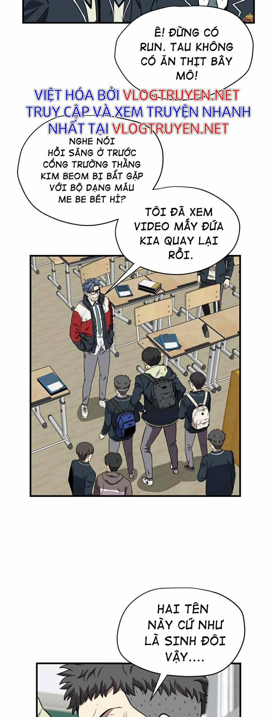 Sức Mạnh Tuyệt Đối 17 trang 24